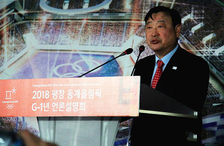 平昌冬奥会迎来倒计时一周年