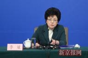 全国墙纸墙布最新行业标准公布