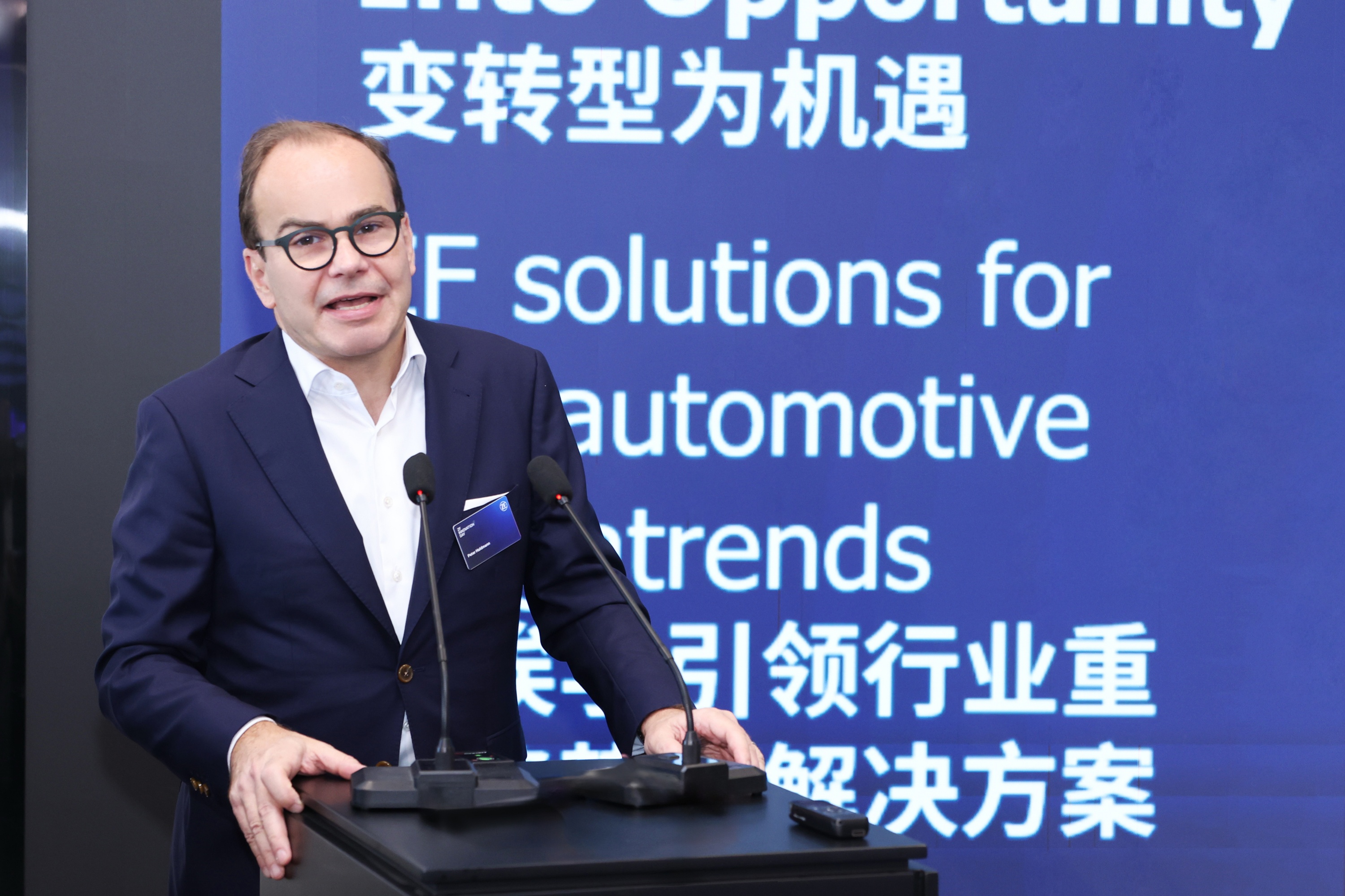 2-采埃孚集团董事彼得・霍得曼博士