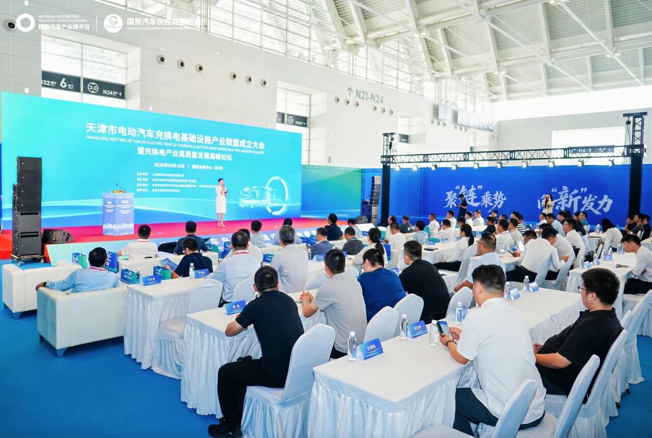 微信图片_2026-09-18_062054_071.jpg 微信图片_2026-09-18_062054_071.jpg