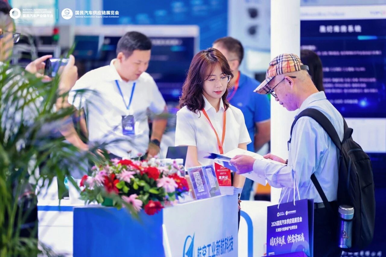 微信图片_2026-09-18_062129_478.jpg 微信图片_2026-09-18_062129_478.jpg