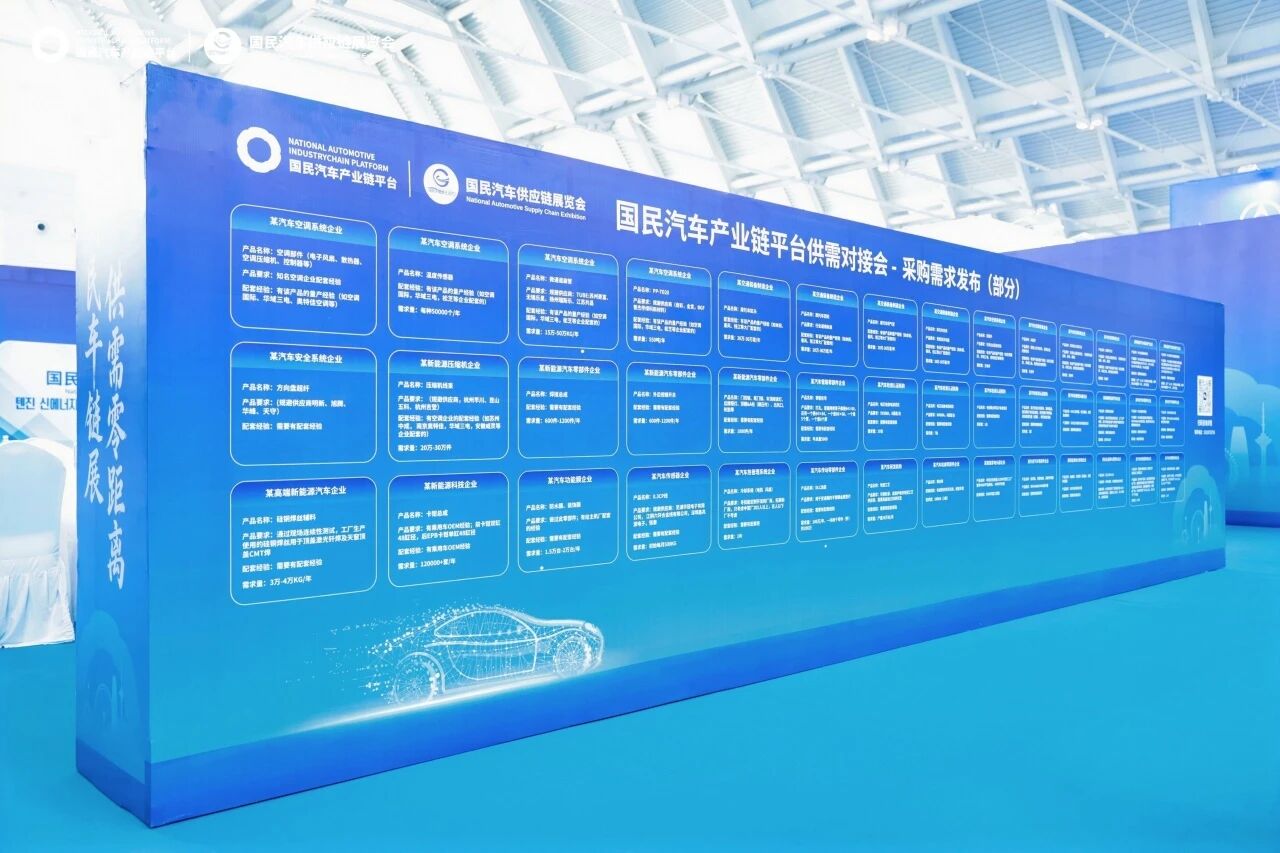 微信图片_2026-09-18_062223_007.jpg 微信图片_2026-09-18_062223_007.jpg