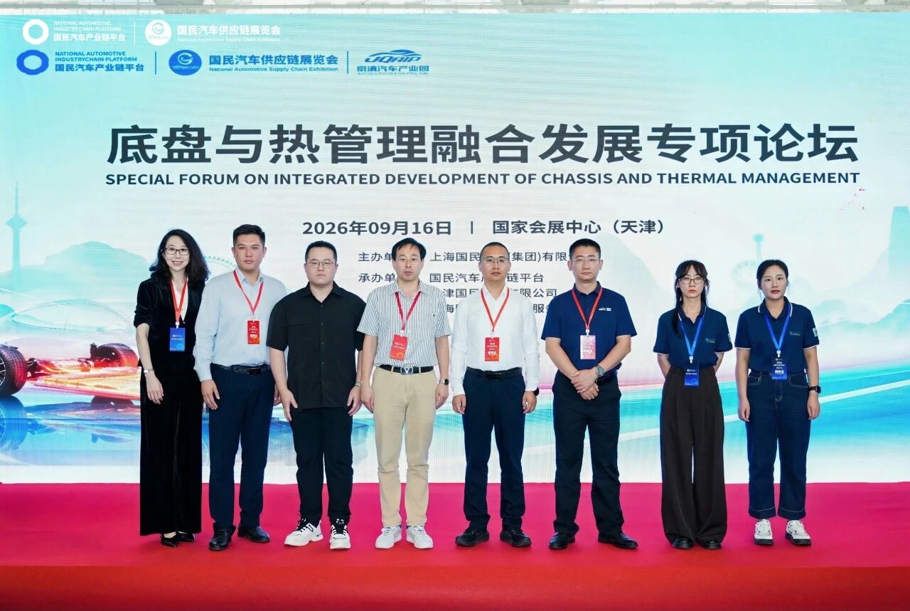 微信图片_2026-09-18_062117_634 微信图片_2026-09-18_062117_634
